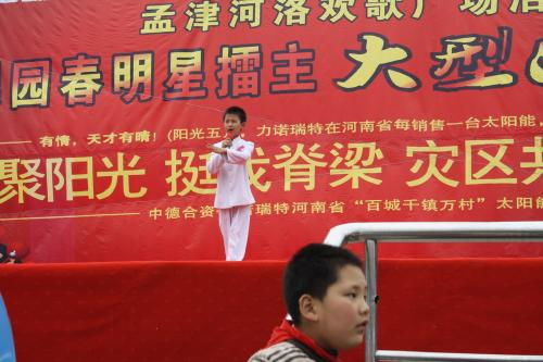 梨園春擂主孟津閃亮登場，禮儀慶典服務(wù)點亮文化盛宴