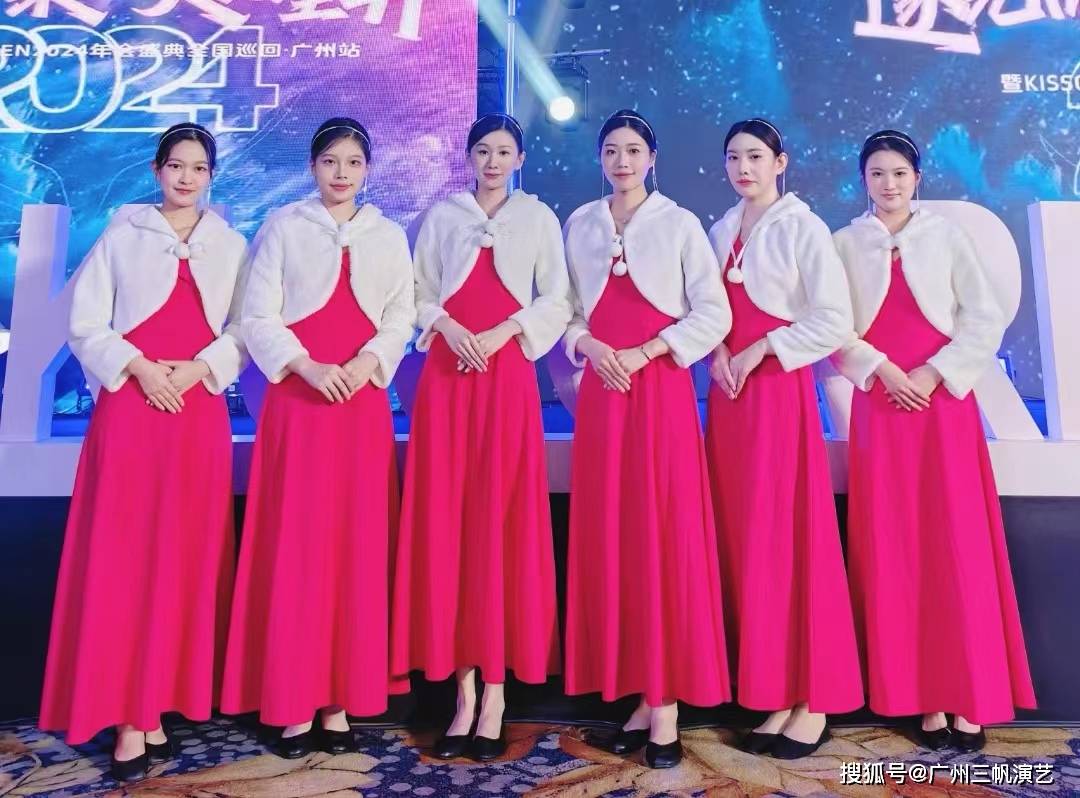 廣州白云區(qū)一站式慶典策劃專家 會展禮儀與模特服務(wù)全面解析