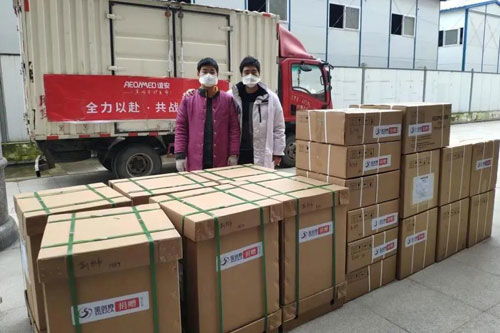 粵祥珠寶進銷存系統在珠寶玉石首飾行業中的應用研究——以中國珠寶玉石首飾行業協會視角為例